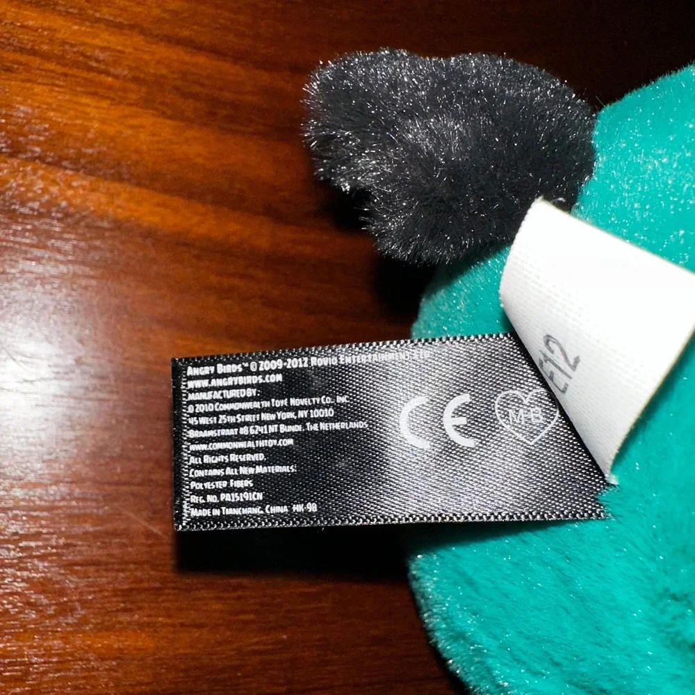 Angry Birds Blue Bird Plush Stuffed Animal Toy Collectible‎